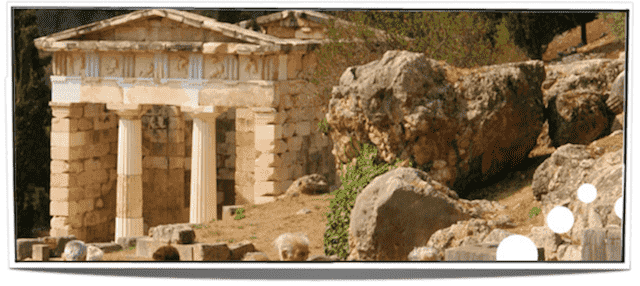 Сокровищница Афинян 